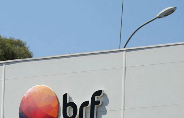 Brazilian meat processor BRF posts $115 mln fourth-quarter loss